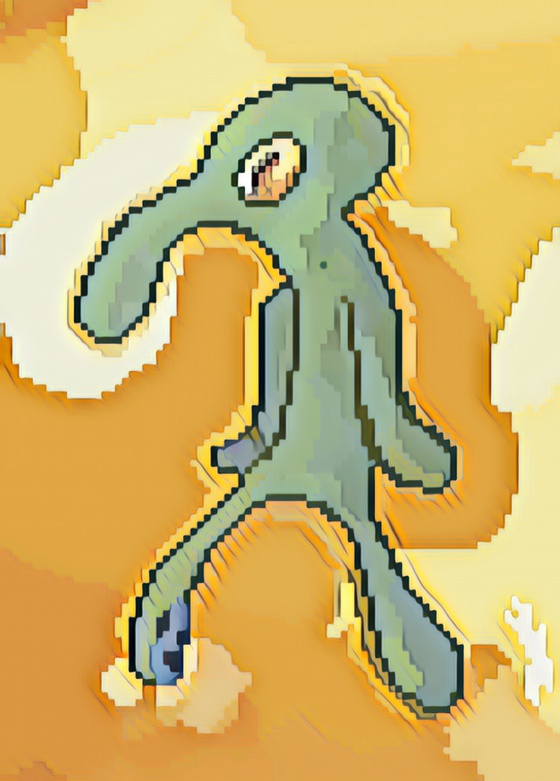 BOLD AND BRASH #843