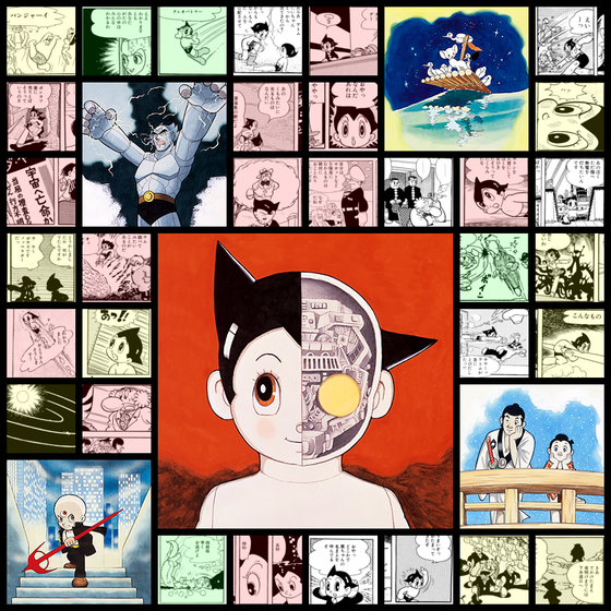 Astro Boy / 鉄腕アトム