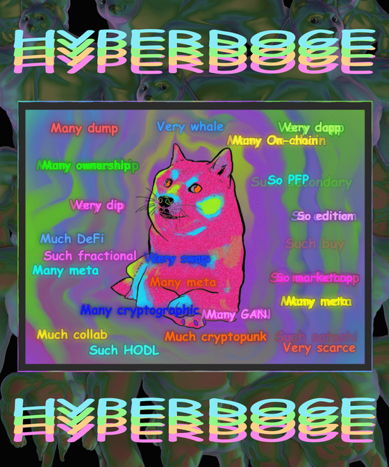 HYPERDOGE