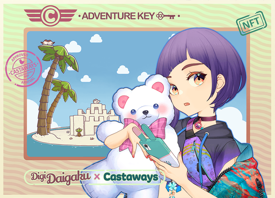 DigiDaigaku Genesis Adventure Key Castaways #519 - Bellatrix