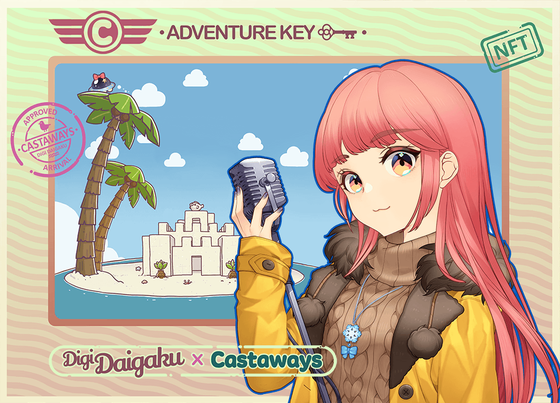 DigiDaigaku Genesis Adventure Key Castaways #347 - Yeongok