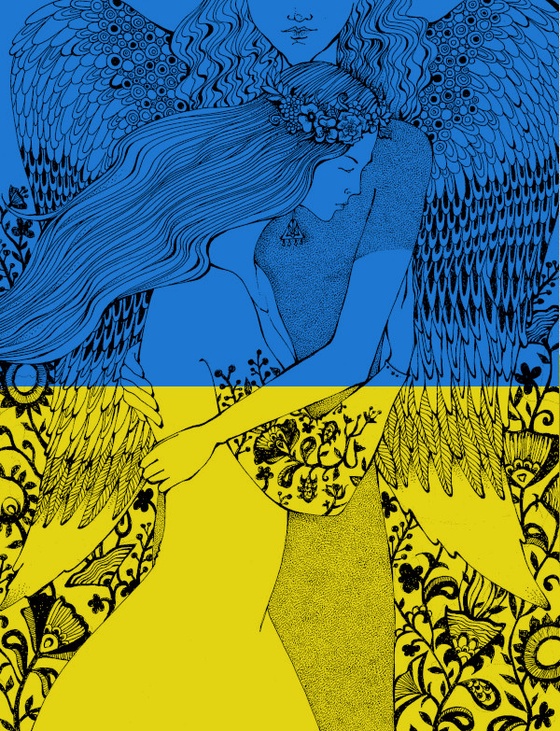 Оберіг
