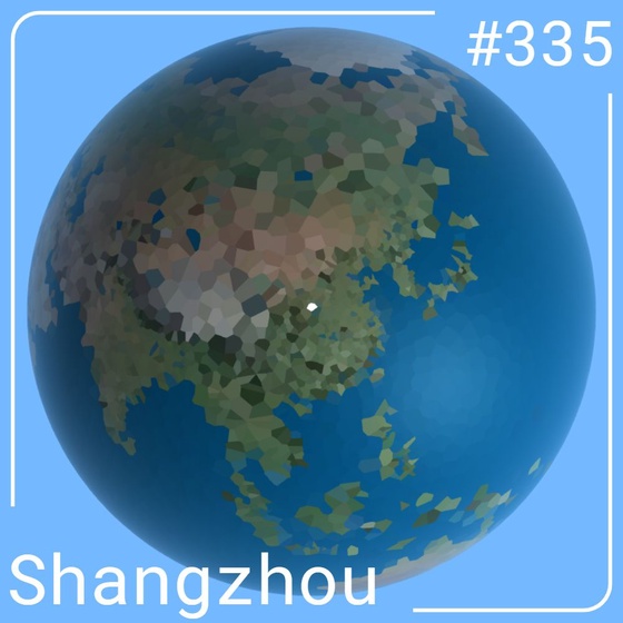 World #335