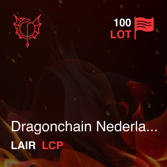 Dragonchain Nederland Officieel