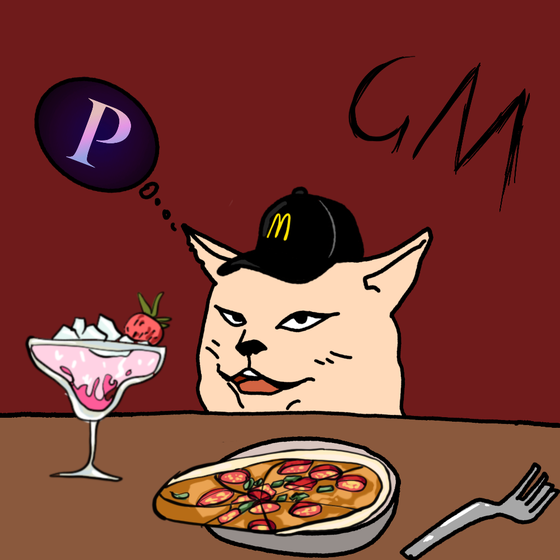Degens #254