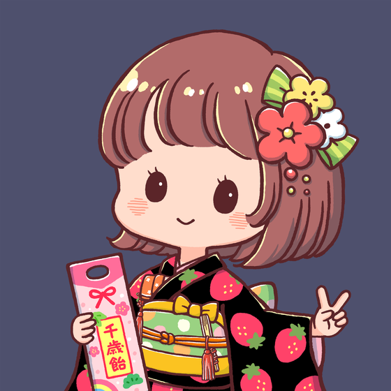 NAGOMI #2100