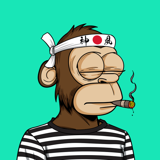 Simp Ape Yacht Club #9500