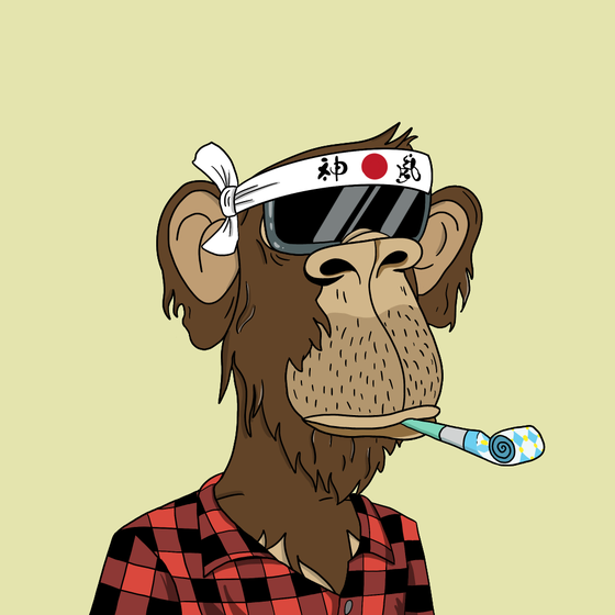 Elder Apes Yacht Club #5371