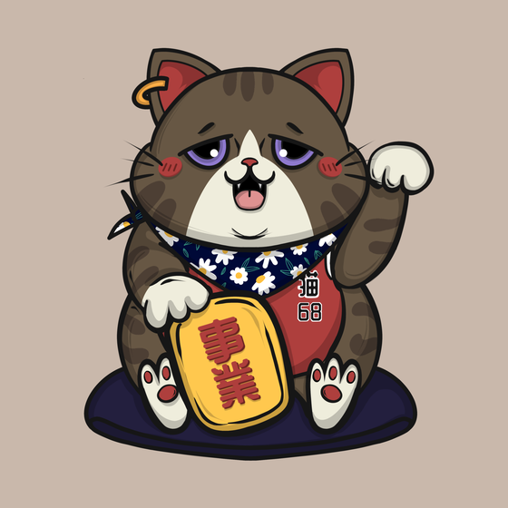 Lucky Fortune Cat #6931