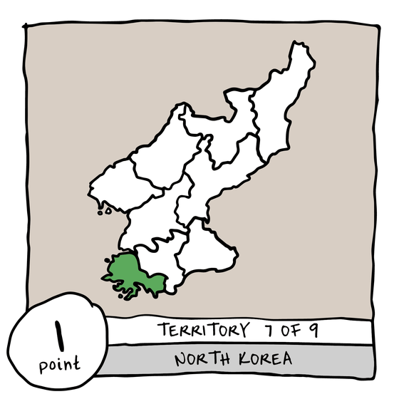Territory 7/9 - North Korea (South Hwanghae)