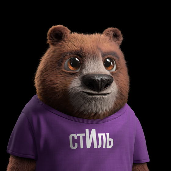 Crypto Bear #2205