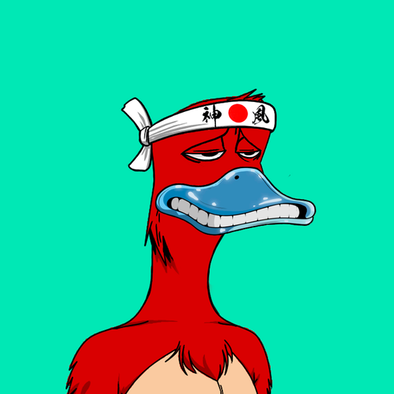 Down Market Goose #2277