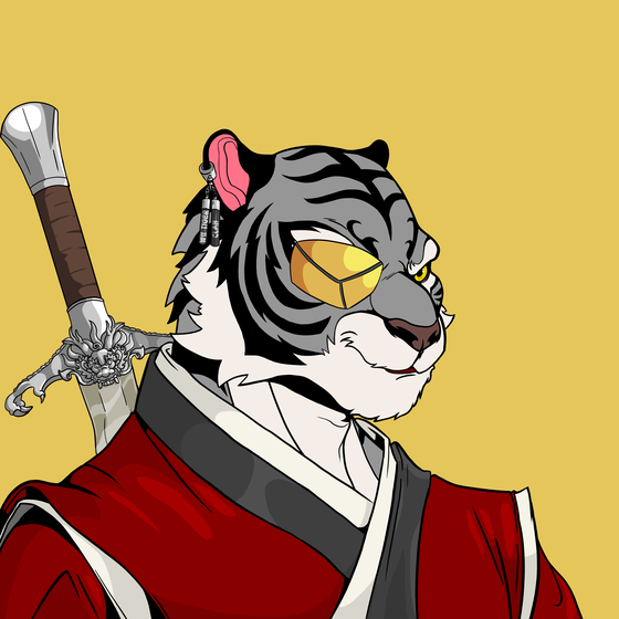 Wu Tiger #7642