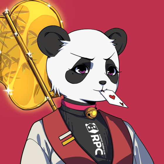 Random Panda #2027