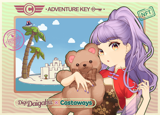 DigiDaigaku Genesis Adventure Key Castaways #859 - Ireland