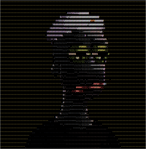 ASCII Apepe #5775