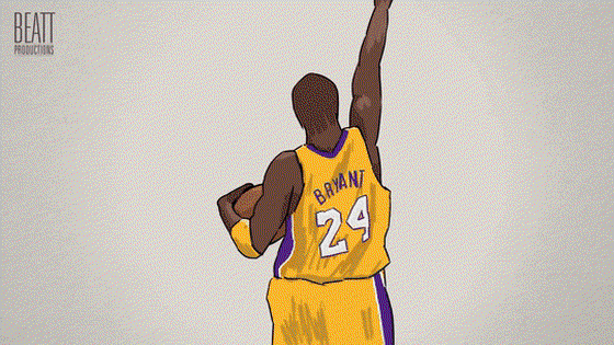 Kobe Bryant (Rotoscope Animation)