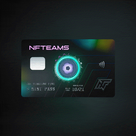 NFTeams 5 Team Mint Pass