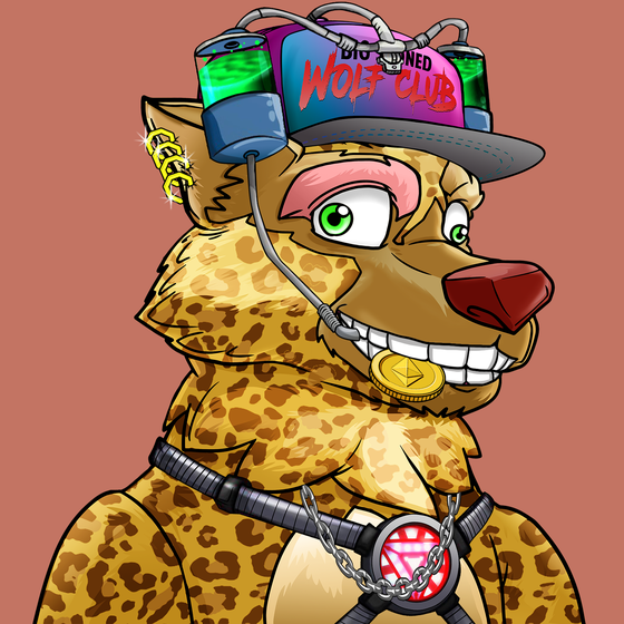 Stoned Wolf #447