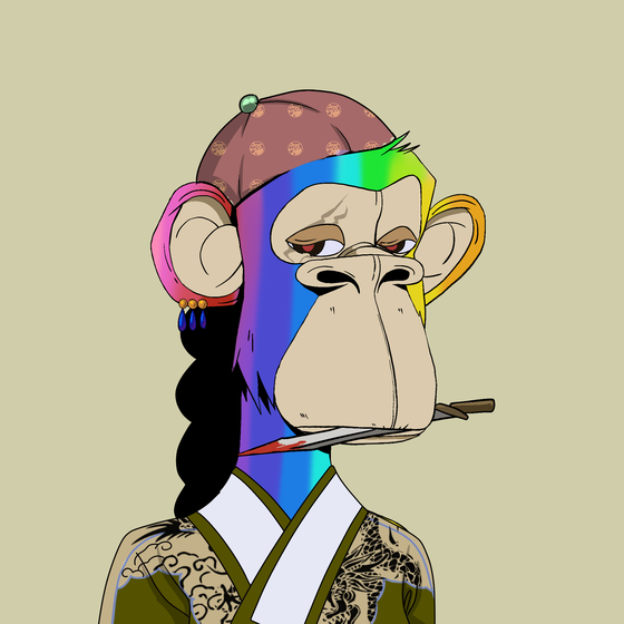 Sino Ape Club #2121