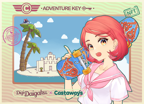 DigiDaigaku Genesis Adventure Key Castaways #916 - Miku