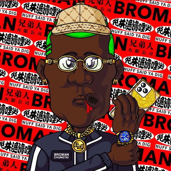 Broman #4415
