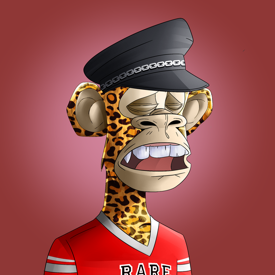 Rare Ape Yacht Club #1695