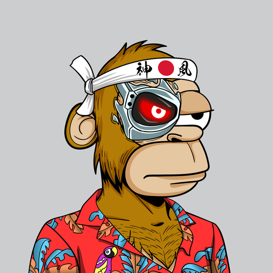 Simp Ape Yacht Club #7334
