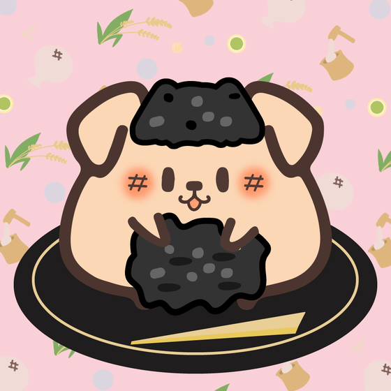 Ebi-Mochimaru-KuroGoma #0003