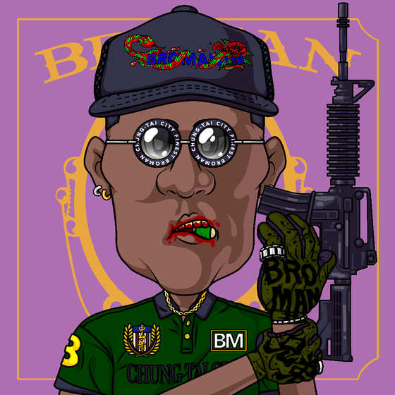 Broman #454