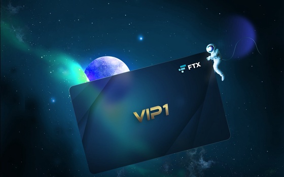 FTX June 2021 VIP #1