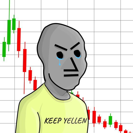 NPC #3234