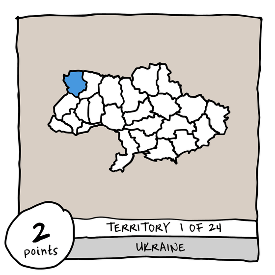 Territory 1/24 - Ukraine (Volyn Oblast)