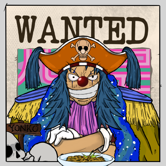 四皇 - Four Emperors - $Yonkō #370