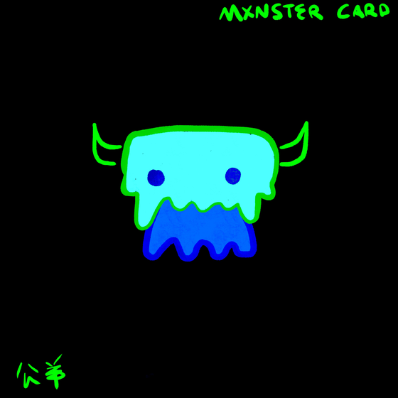 Mxnster Card 11