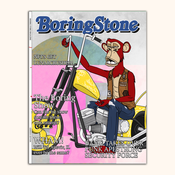 BoringStone #2572