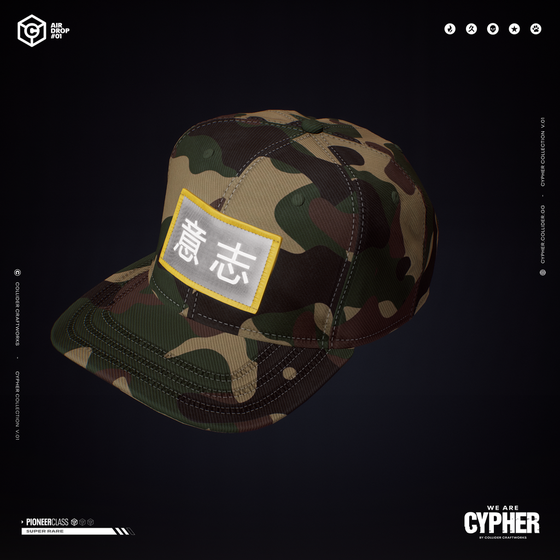 Collider Craftworks - Cypher Airdrop1 #2620
