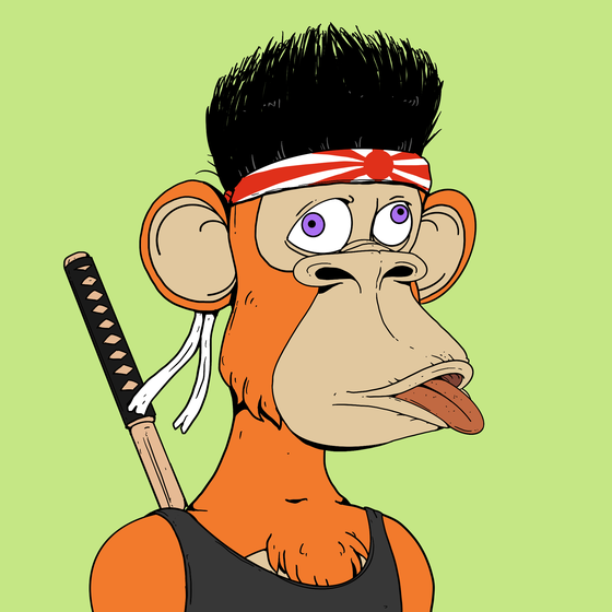 Bosozoku Ape ID# 5226