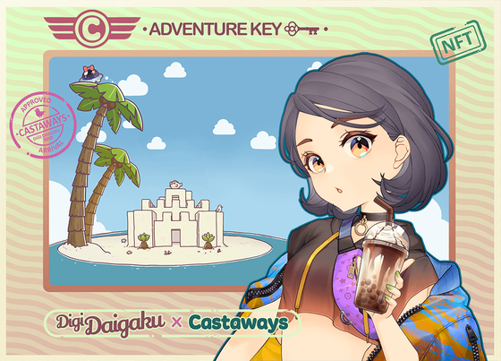 DigiDaigaku Genesis Adventure Key Castaways #969 - Fumika