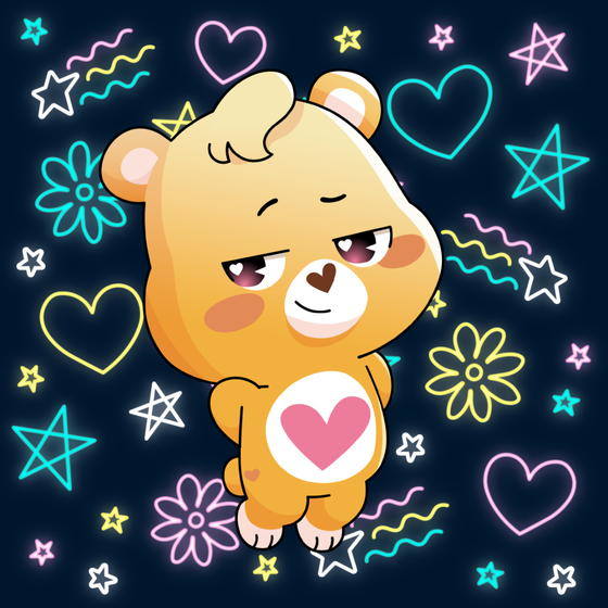 Tenderheart Bear™ #328