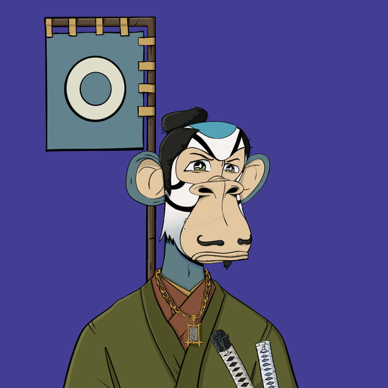 Bushido Royale #2539