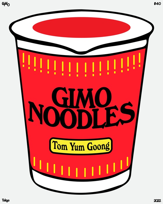 Gimo's Cup Noodles #40