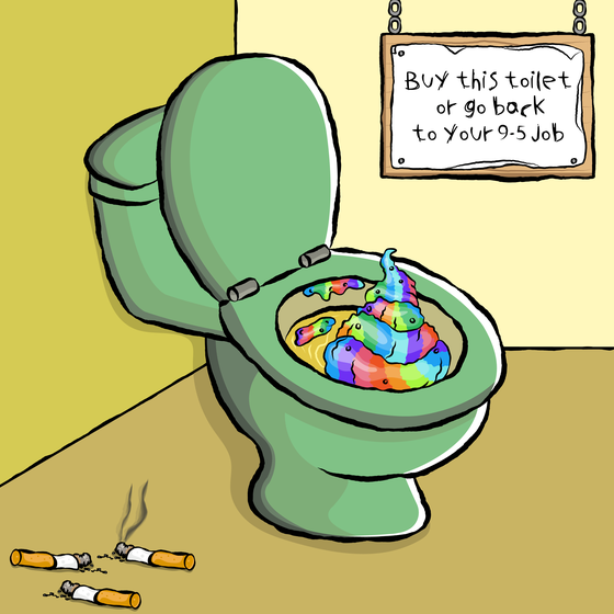 UsedToilet #4444