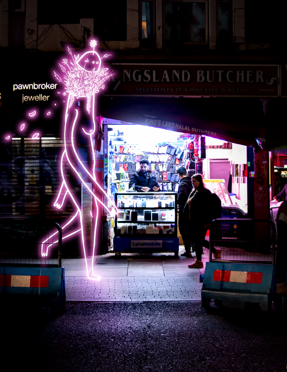 Kingsland Butcher