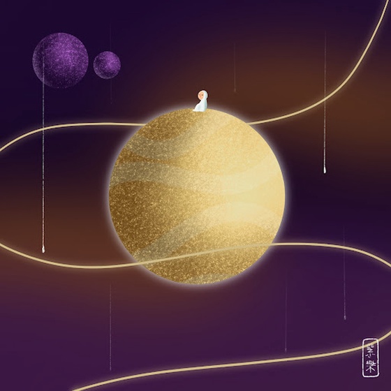 Little Gold Planet