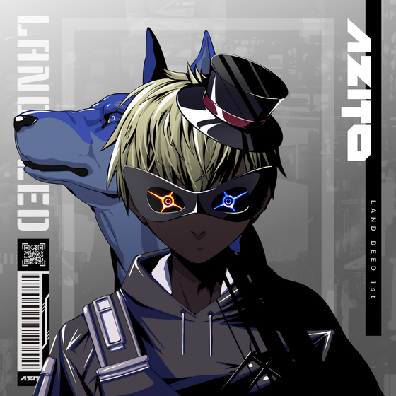 AZITO Land Deed #368