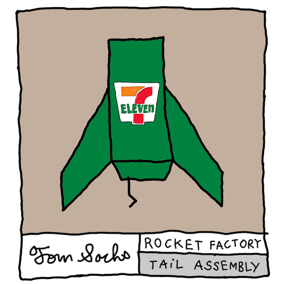 Tom Sachs Rocket Factory #86