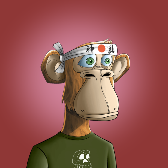 Rare Ape Yacht Club #1138