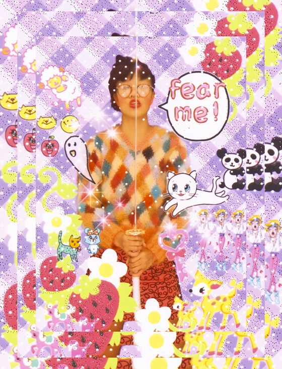 PURIKURA: FEAR ME 8/1000