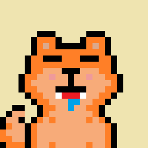 Pixelated Shiba Inu #3633